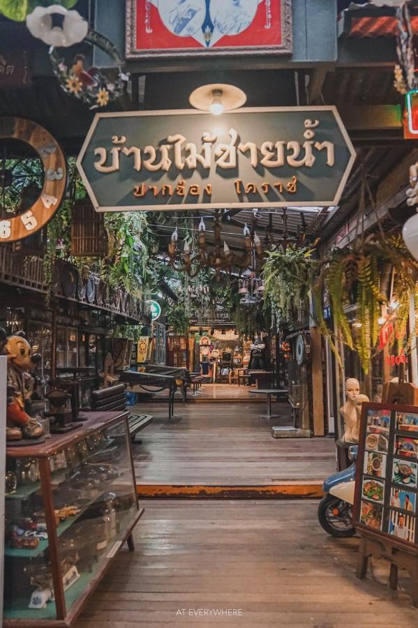 Ban Mai Vintage Hotel Pakchong Exterior photo