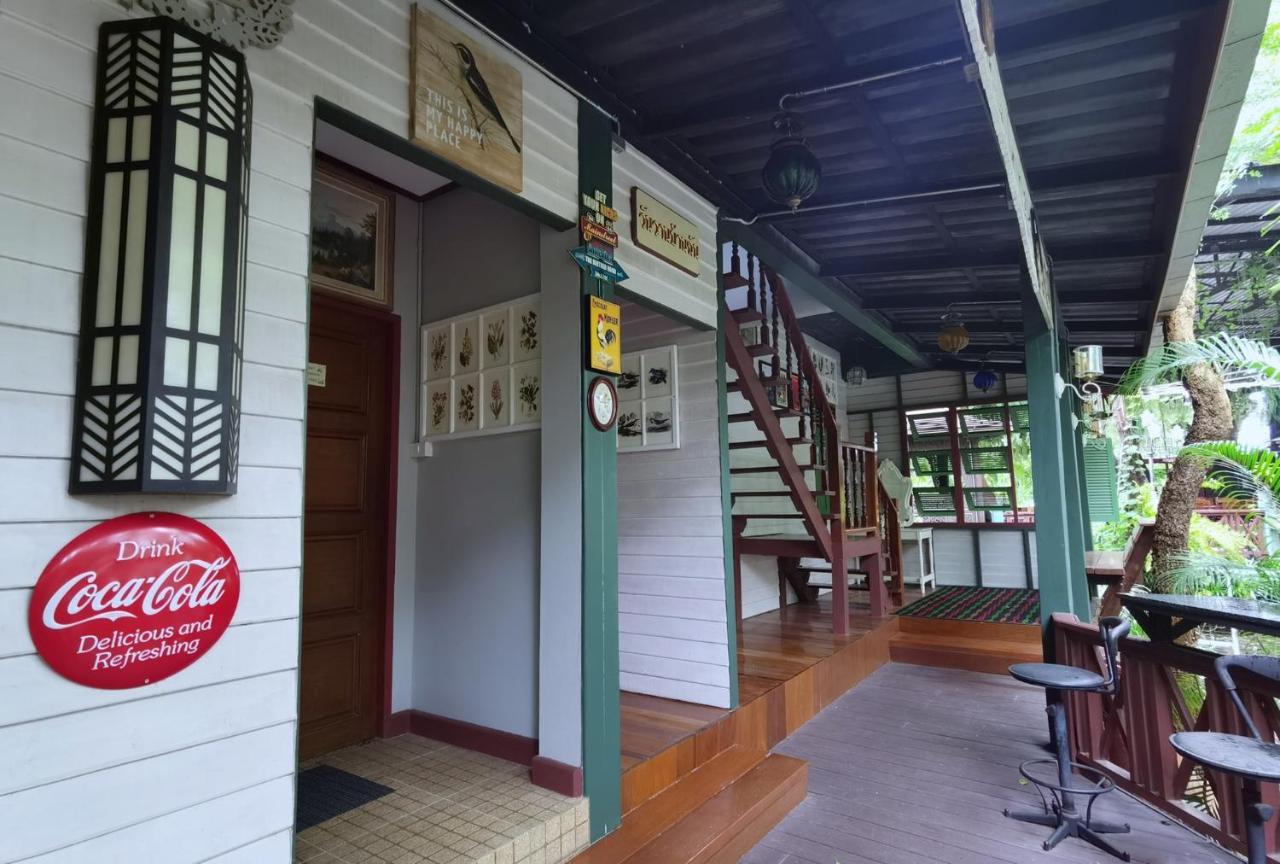 Ban Mai Vintage Hotel Pakchong Exterior photo