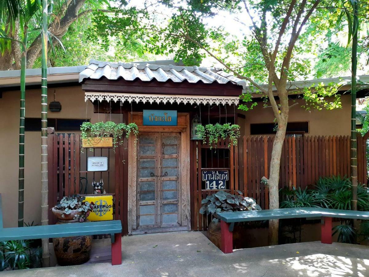 Ban Mai Vintage Hotel Pakchong Exterior photo